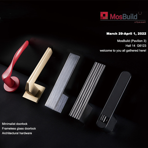 ¡Rusia Mosbuild está llegando!La exposición de hardware profesional está a punto de comenzar.