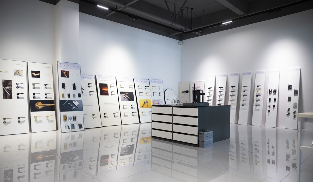 IISDOO Product Showroom