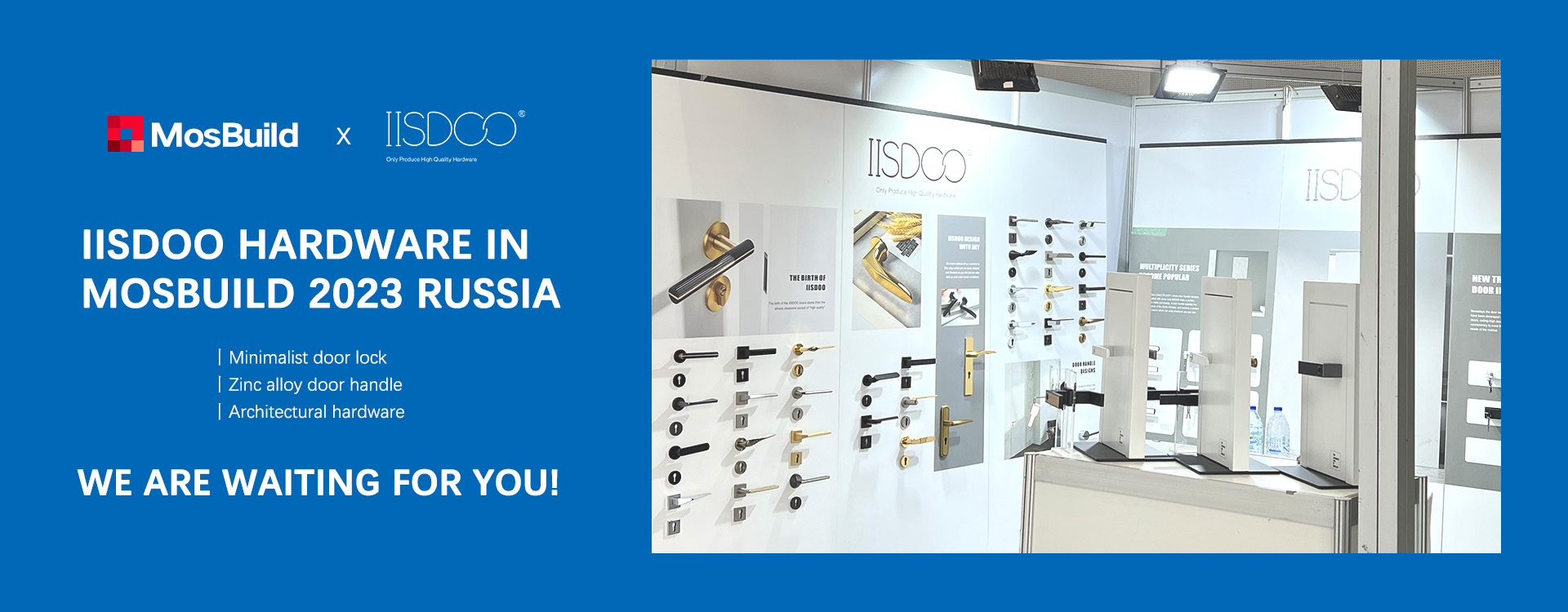 door lock manufacture